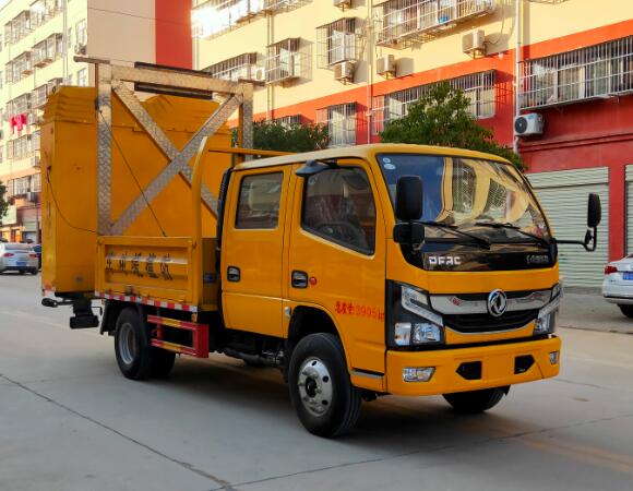 防撞缓冲车