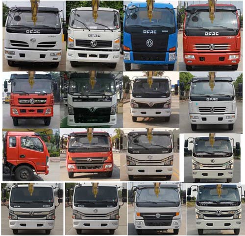 程力威牌CLW5070JGKE6型高空作业车