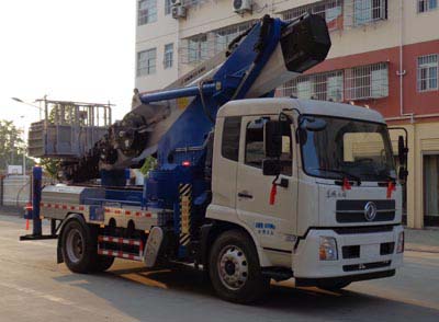 程力威牌CLW5170JGKD6型高空作业车