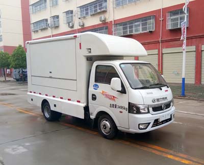 程力威牌CLW5030XSHE6型售货车