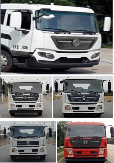 程力威牌CLW5180TXSHL6型洗扫车