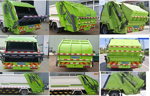 程力威牌CLW5180ZYS6型压缩式垃圾车