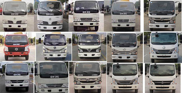 程力威牌CLW5070TDY6CY型多功能抑尘车