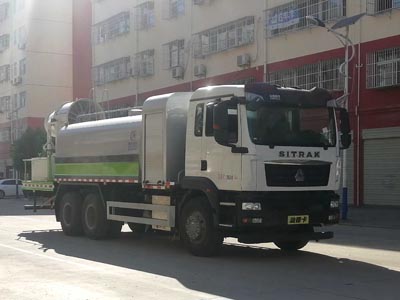 程力威牌CLW5250TDYZ6型多功能抑尘车