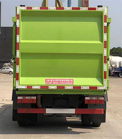 程力威牌CLW5045ZZZKDL型自装卸式垃圾车