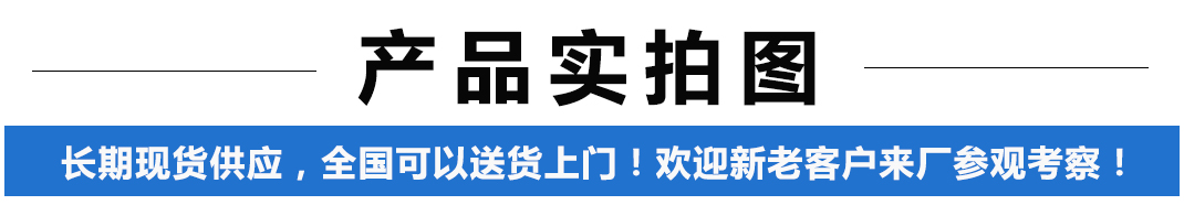 福田G7双排疫苗冷藏车